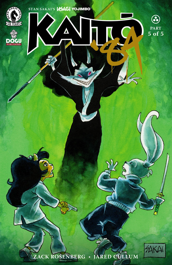 STAN SAKAI