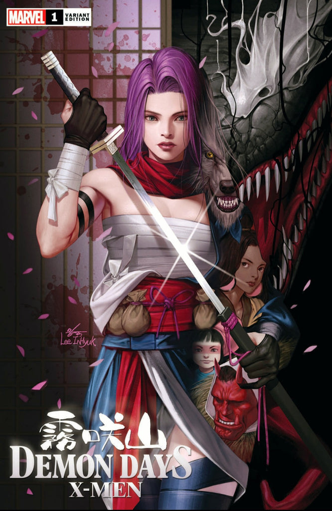 DEMON DAYS X-MEN #1 (OF 3) INHYUK LEE VARIANT OPTIONS