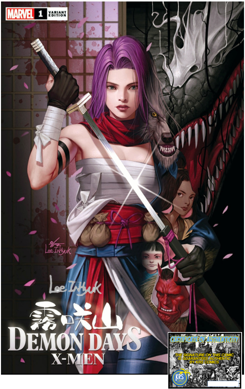 DEMON DAYS X-MEN #1 (OF 3) INHYUK LEE VARIANT OPTIONS