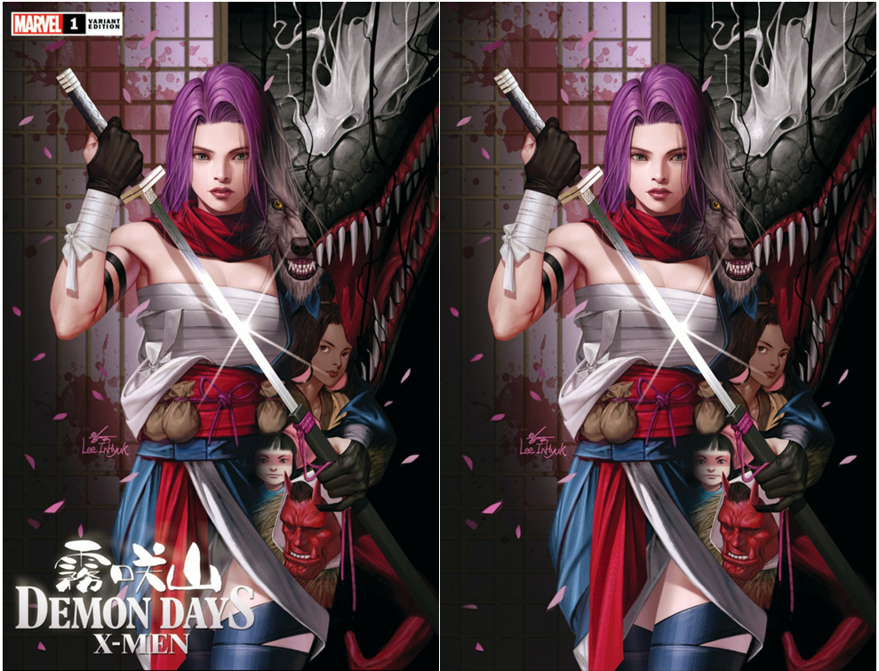 DEMON DAYS X-MEN #1 (OF 3) INHYUK LEE VARIANT OPTIONS