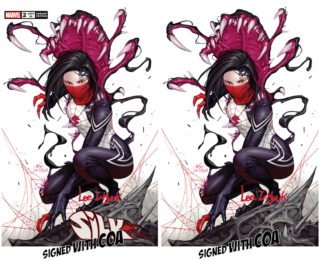 SILK 2 INHYUK LEE EXCLUSIVE OPTIONS