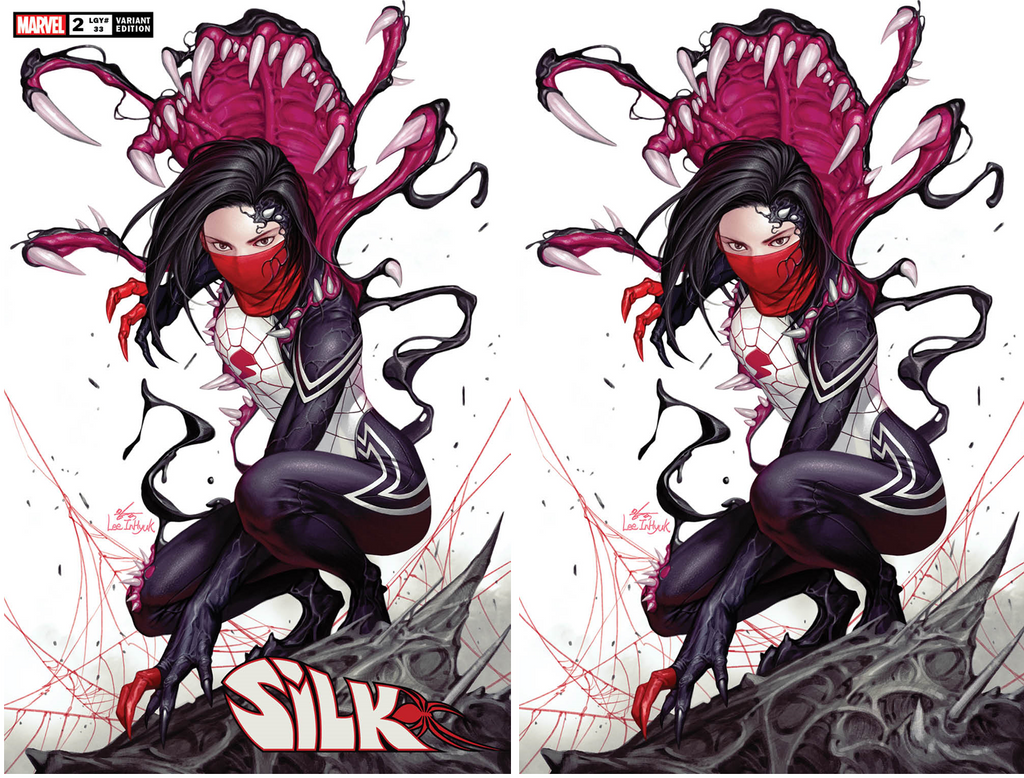 SILK 2 INHYUK LEE EXCLUSIVE OPTIONS