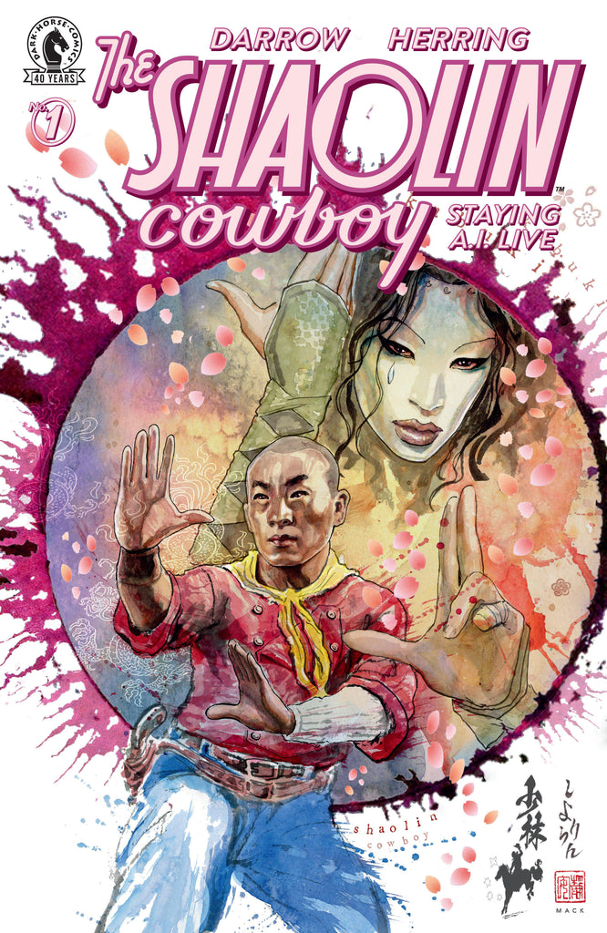 DAVID MACK