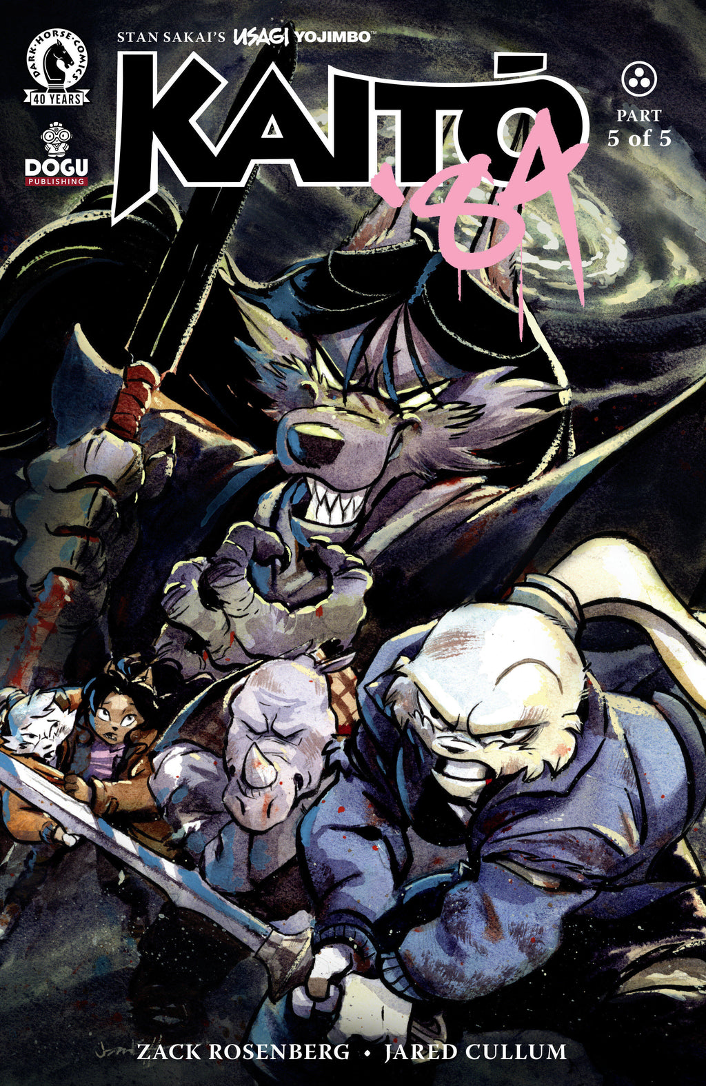 JARED CULLUM