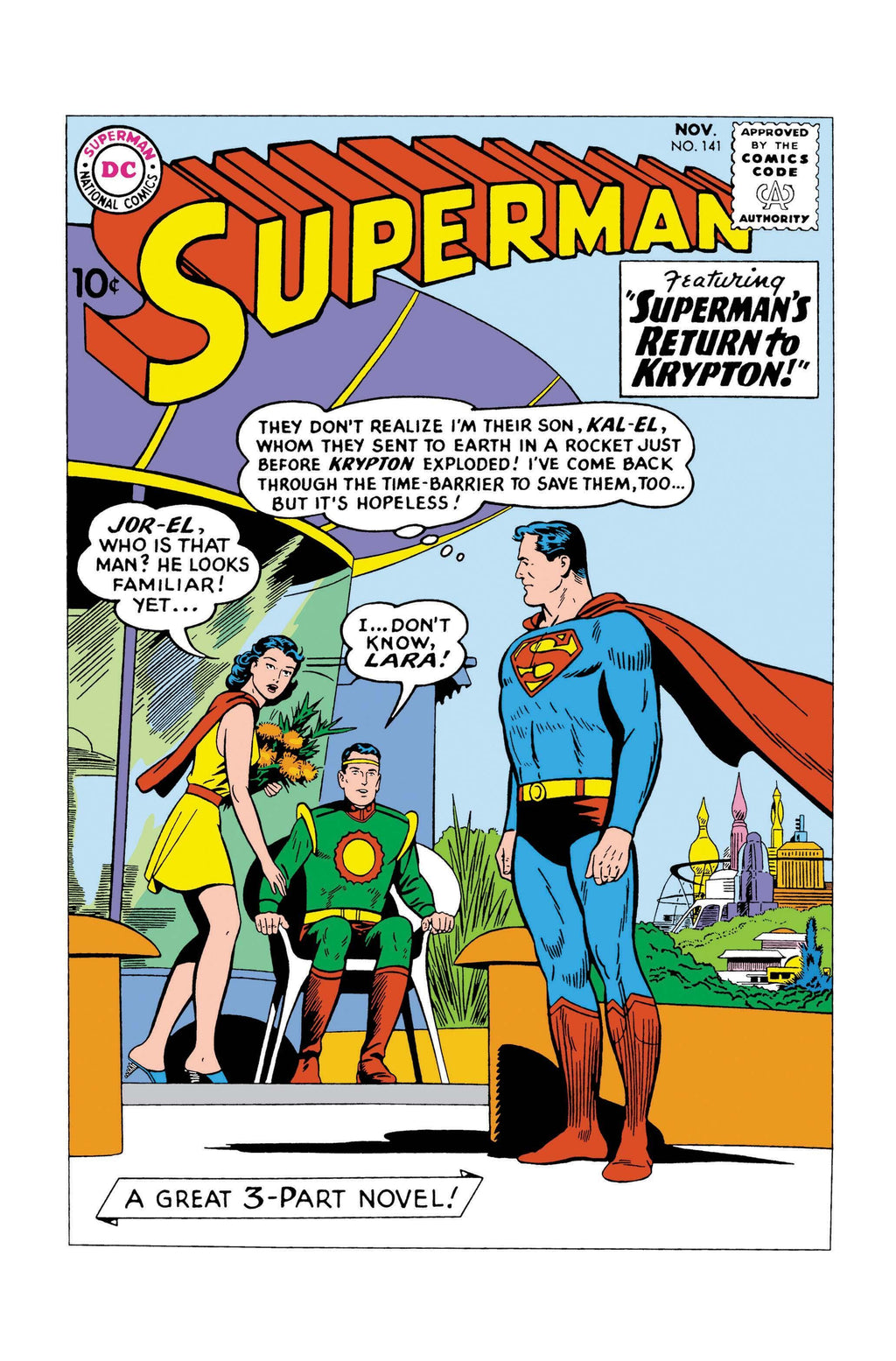 CURT SWAN