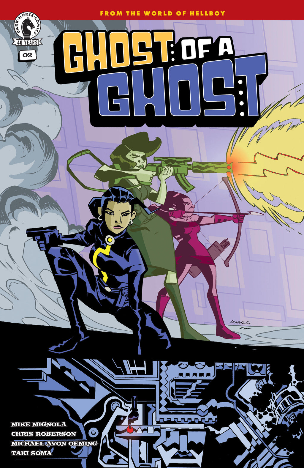 MICHAEL AVON OEMING