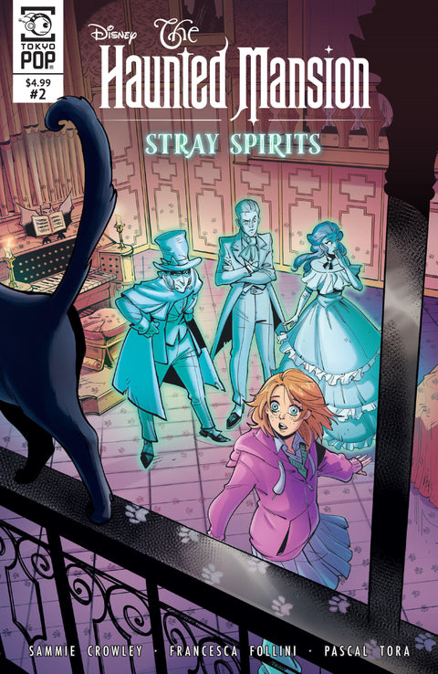 HAUNTED MANSION #2 (11/11/2026)