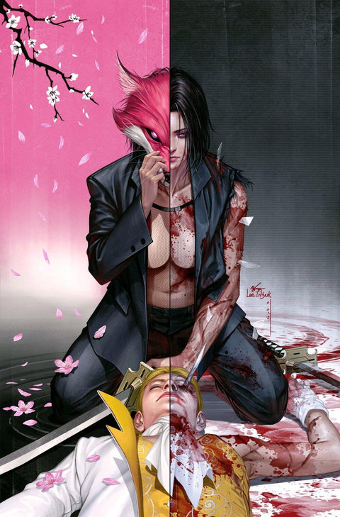 INHYUK LEE