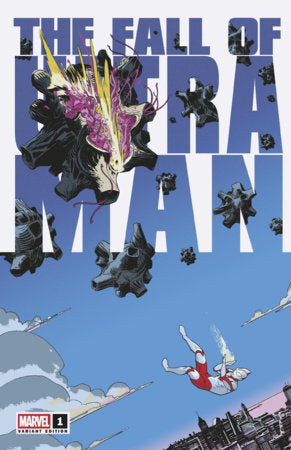 FALL OF ULTRAMAN #1 - MARCOS MARTIN (02/11/2026)