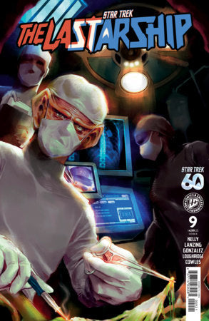 STAR TREK: THE LAST STARSHIP #9 - STEPH C - COVER B (07/15/2026)
