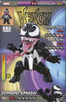 VENOM #2 MIKE MAYHEW TRADING CARD GAME EXCLUSIVE OPTIONS